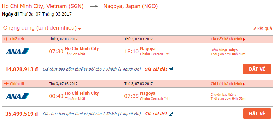 Vé máy bay All Nippon Airways đi Nagoya