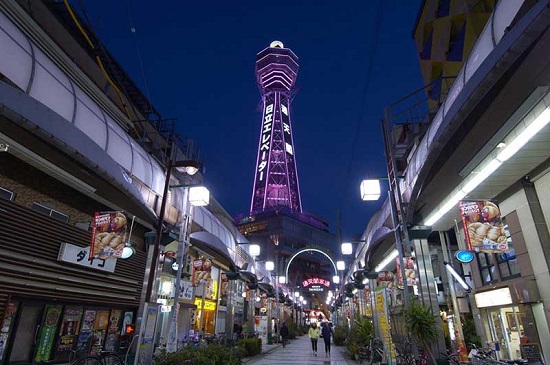 Vé máy bay Pleiku đi Osaka tháng 10